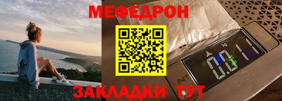 ALPHA PVP Можайск