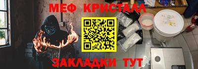 кокаин перу Можга