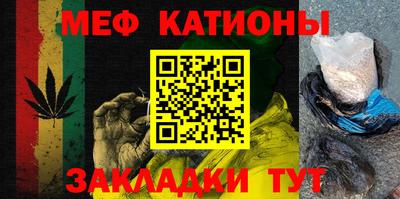 кокаин перу Можга