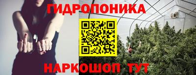 кокаин перу Можга