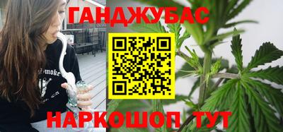 трава Моздок