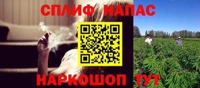 кокаин перу Можга