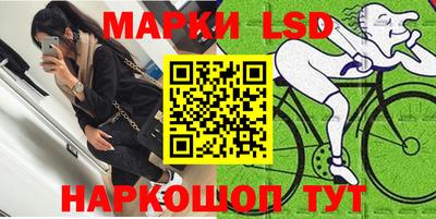 ALPHA PVP Можайск