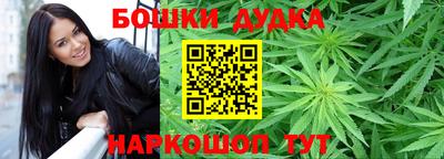 ALPHA PVP Можайск