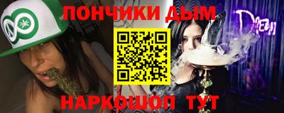 ALPHA PVP Можайск