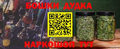 кокаин перу Можга