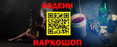 ALPHA PVP Можайск