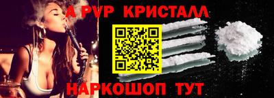 кокаин перу Можга