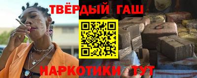 трава Моздок