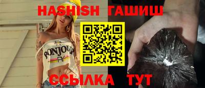 трава Моздок