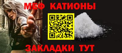 ALPHA PVP Можайск