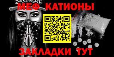 ALPHA PVP Можайск